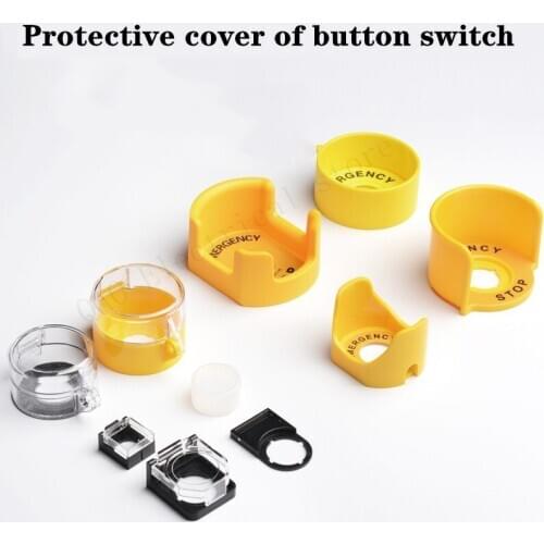 Switch protective cover emergency stop button protective cover elevator emergency stop seat 16 22 size Yuanbao circular warning