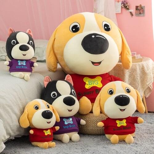 30/50/65CM Two Styles Kawaii Big Nose Dog Husky Dolls Cartoon Golden Retriever Plush Toys Baby Toy Kids Boys Birthday Gift