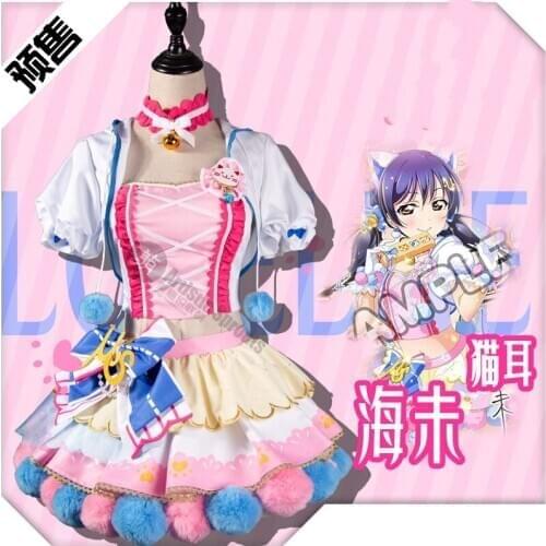 Anime Lovelive Umi Sonoda Cat Double Horsetail Arcade Card Sexy Dress Uniform Cosplay Costume Women Halloween Free Shipping