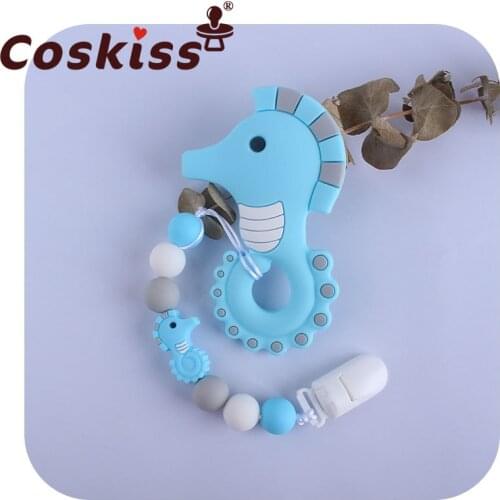 Coskiss 1set Hippocampus Silicone Baby Pacifier Teethinng Chain Baby Cute Teethers Teether For Baby Molar Products Gift
