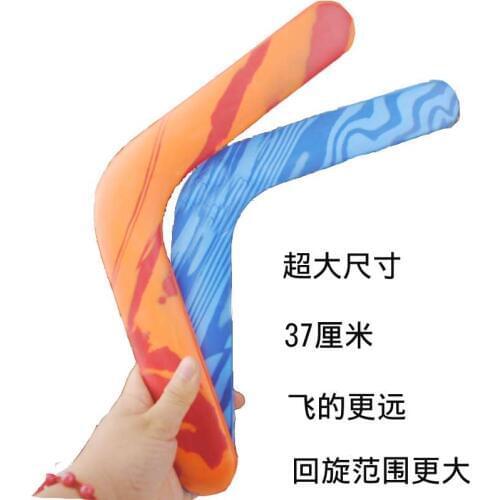 Boomerang Darts Children Standard Fly To The Flying Saucer Back Darts Soft Flying Plate Sports Toys Adult Back T 2021