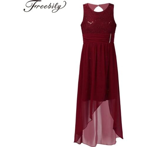 Elegant Girls Dress Princess Girls Lace Sequins Party Dresses Summer Children Dress Lyrical Dance Costume Kids Dance Wear Robes