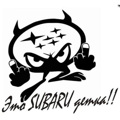 Cool Despise Gesture Pattern Car Sticker Vinyl Bumper Decals Waterproof Removable L481