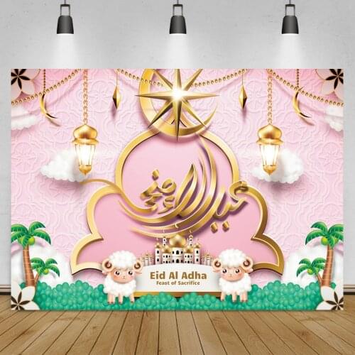 Laeacco Cartoon EID AL Adha Ramadan Festivals Gold Mosque Mubarak Sheep Goat Poster Photo Backdrop Photo Background Photo Studio
