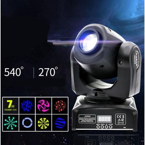 Inno Mini Spot 60W Led Moving Head Light With Gobos Plate And Color Plate For Dj Party