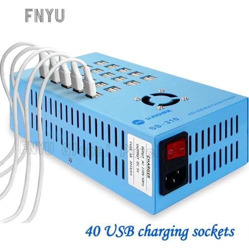 SS-310 smart USB 40 port charger USB charging universal high-power multi-function multi-port mobile phone Repair charger