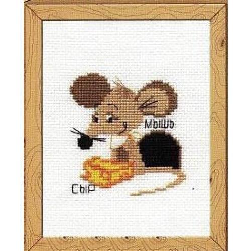 Top Quality Beautiful Hot Sell Counted Cross Stitch Kit Little Mouse with Cheese riolis P-012