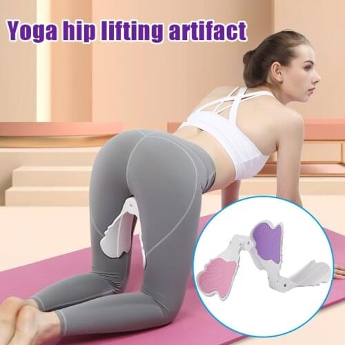 Hip Trainer Buttocks Lifting Pelvic Floor Muscle Medial Trainer Buttocks Trainer Yoga Body Shape Tools for Women Health99