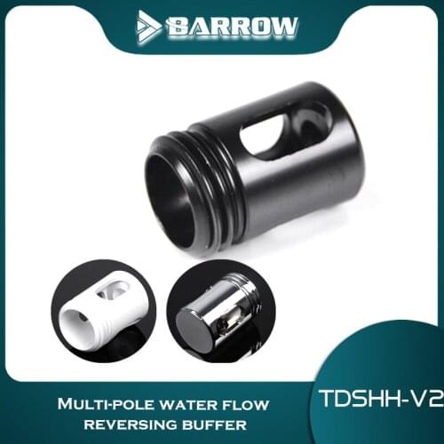 Barrow G1 / 4 " Multiple flow reversing bufferWhite Black Silver multi-stage, flow commutatedwater cooling fittings TDSHH-V2