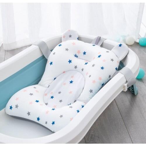 Baby Show Bathtub Net Pad Adjustable Non-Slip Infant Bath Support Seat Floating Soft Newborn Bath Tub Pillow Cushion For Babies