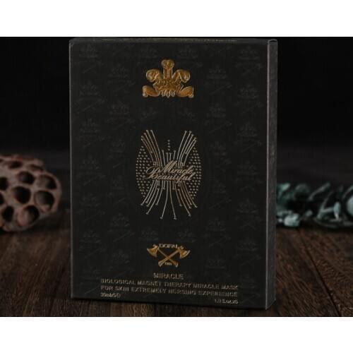 Matte Lamination Small Black Folding Carton Box Custom Packaging Boxes For Medicine Cosmetic Packaging ---PX11988