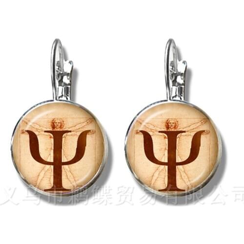 Newest Fashion Stud Earrings Handmade Taoist Tai Chi Yin&Yang Personality Lover Silver Plated Charm Earrings Best Gift