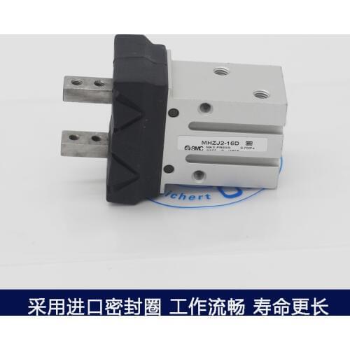 Original authentic SMC with dust cover parallel claw cylinder MHZJ2-16D-20D-25D-6D-10D MHZJ2-16S-20S-25S-10S MHZJ2-6S MHZJ2-6D