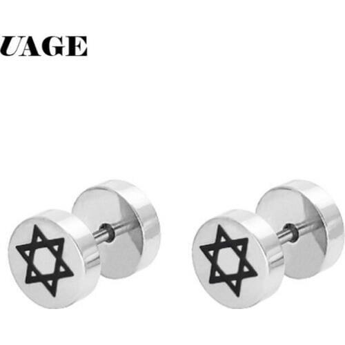 UAGE Ear Nail Bone Barbell Star of David Studs Earring Piercing Black Stainless Steel Earrings For Men Women