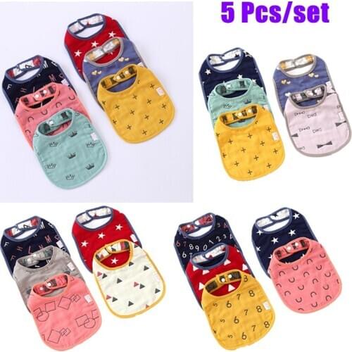 5pcs 6 Layers Cotton Baby Bibs Cartoon Reusable Baby Boy Baby Girls Bib Adjustable Soft Saliva Towel Scarf Burp Cloth Baby Stuff