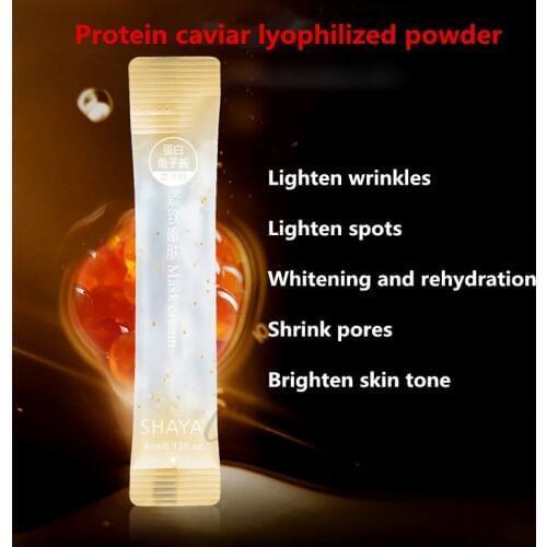 Lyophilized Powder Wrinkle Free Whitening Essence No Wash Sleeping Mask Water Supplement Night Moisturizing Jelly Mask Sheet