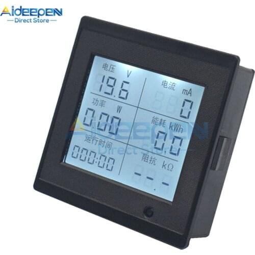 DC 6-200V 0-20A LCD Digital Display DC Voltage And Current Meter Power Consumption Impedance Multi-function Meter Tester