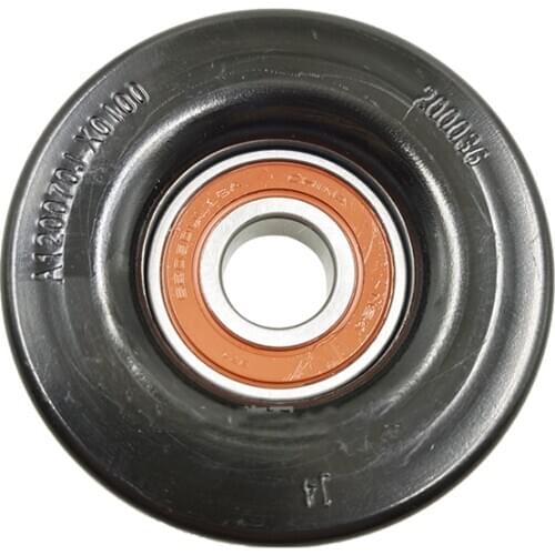 Engine belt tensioner idler pulley for Dongfeng S30 H30 A30 A60 AX3 AX4 1.5L idler