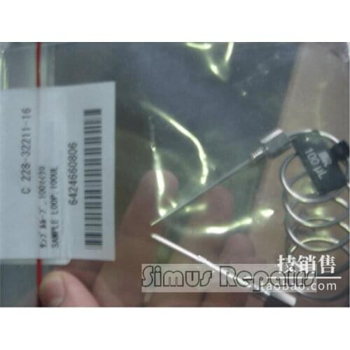7755-024 Shimadzu Liquid Accessories 100 μl Sample Loop