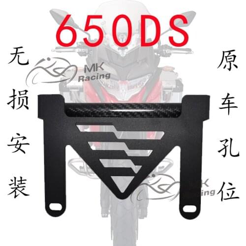 Motorcycle Phone Holder Bracket Multifunction Bracket for Loncin Voge 650ds