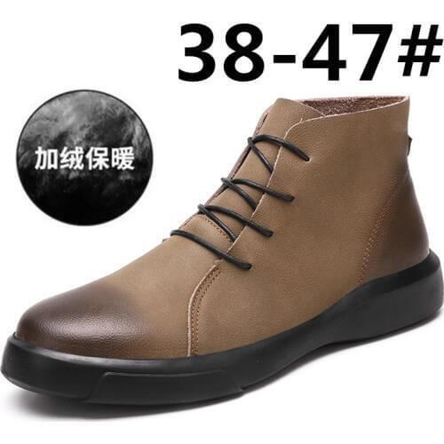 Mens Boots Quality Leather Lace-up Men Shoes High Quality Zapatos Vintage British Military Boots Autumn Winter Plus Size 46 47