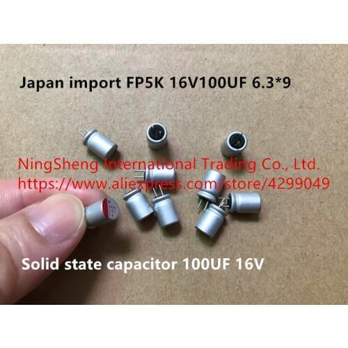Original new 100% FP5K 16V100UF 6.3*9 solid state capacitor 100UF 16V (Inductor)