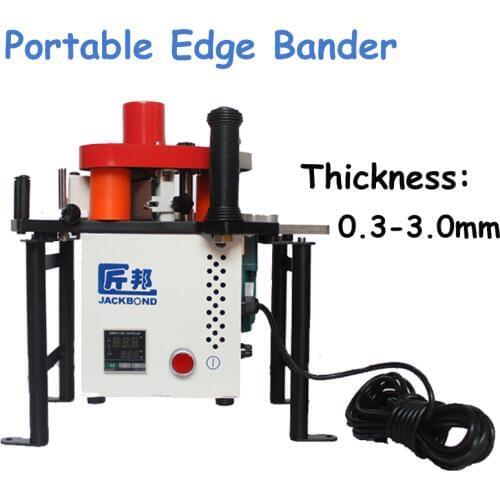 Portable Edge Bander 110V/220V Adhesive Edge Banding Machine for Straight-line or Curved Woodworking Machinery JBD80