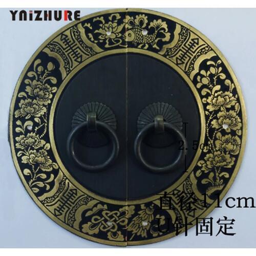 110mm Chinese Copper Door Handle Cabinet Round Door Leaf Griphook YLB208 Blackc Handle FurnitureAntique Handle Wreath Rings