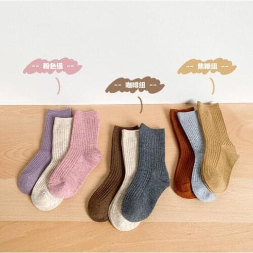 Colorful Childhood Children's Clothing