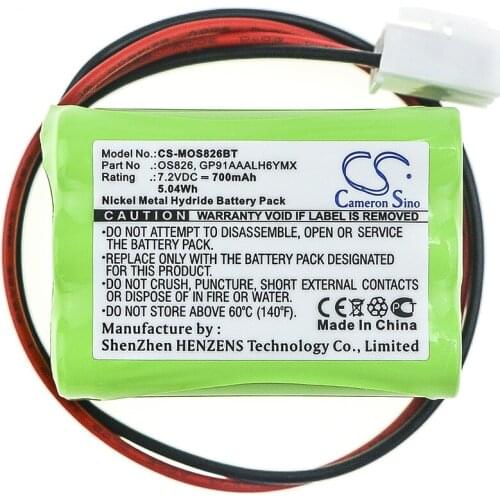 Cameron Sino 700mAh Battery for Infinite Prime WES Siren, for MARMITEK ProGuard OS826 siren, 800 Siren, Wireless Alarm Panel