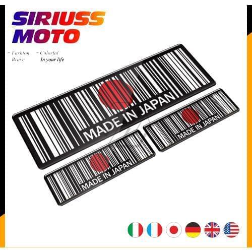 3D Bar Code Sticker Made In Japan In USA UK Italy Germany Motorcycle Tank Pad Decal Motorbike Helmet Stickers