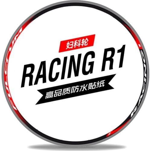 R1 WheelSet Sticker Fu Clone Gynecological Dragon Road Bike Carbon Knife Ring Change Color bicycle Tour