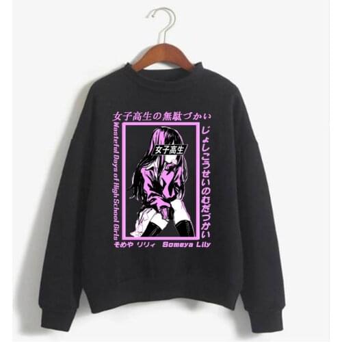 Wasteful Days of High School Girls Print Sweatshirts Harajuku Manga Someya Lily Print Sweatshirt Hoodie Casual Men Women Top