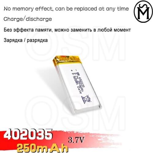 OSM1or2or4 Rechargeable Battery Model 402035 250-mah Long lasting 500times suitable for Electronic products and Digital products