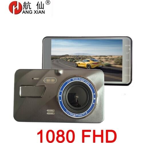 2.5D glass Car Dvr Camera 4 Inch Full Hd 1980*1080FHD Rearview Mirror Camera Dash Camera In Car Video Camera Recorder Detector