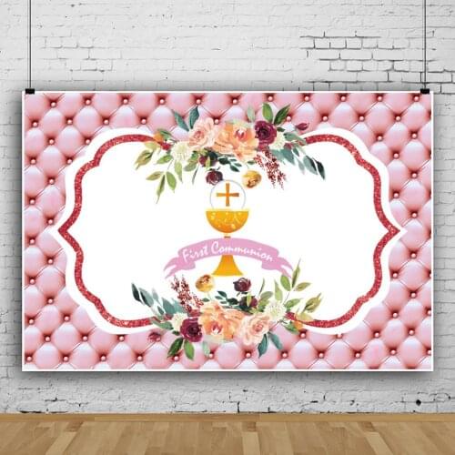 First Communion Photography Background Holy Cross Grail Peace Dove Religious Activities Baptism Backdrop Photo Studio