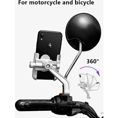 Motorcycle Bicycle Mobile Phone Aluminum Alloy Bracket For Yamaha Tmax 530 Tracer 700 900 Tricker Xg250 Ttr 250 Tw200 Parts