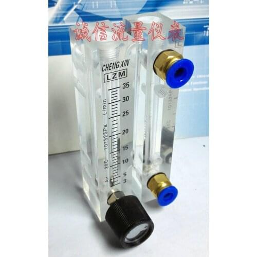 LZM-6T adjustable small panel air flowmeter 3-35L/min liter/min nitrogen flowmeter
