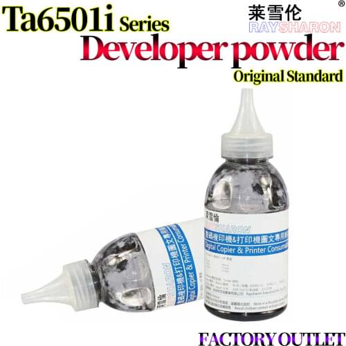 Developer For Use in Kyocera TASKALFA 3500i 4500i 5500i 6500i 8000i 3501i 4501i 5501i 6501i 8001i