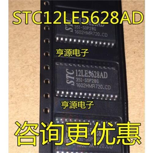 STC12LE5628AD-35I-SOP28G STC12LE5628AD