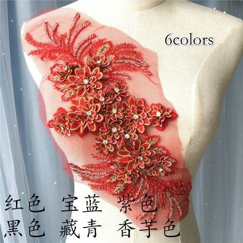 Large 3D Beaded Wedding Dress Lace Applique Flower Fabric Patch Handmade DIY Bridal Headdress Lace Collar 1Piece