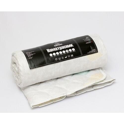 ZIKZIK Mattress Covers