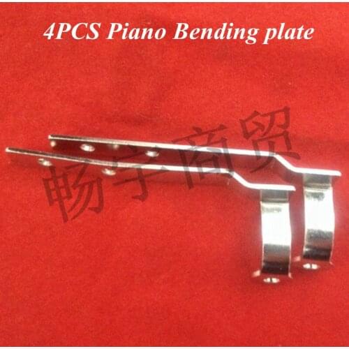 Piano tuning tools accessories - 4PCS Piano Bending plate - Piano repair parts