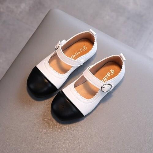 Armiciya Childrens' Shoes