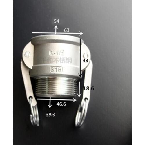 1-1/2" BSPT Male x Socket Type B Camlock Quick Disconnect Coupling 316 Stianless Cam Groove For Hose Pumps Homebrew