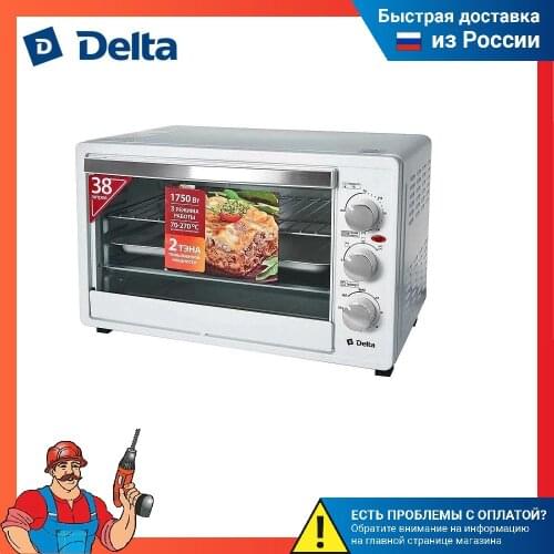 Delta Ovens