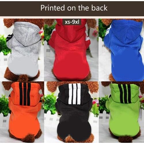 Luxury dog clothes, dog sports sweater hoodie, autumn and winter models of large and medium puppy cat costumes dog costume