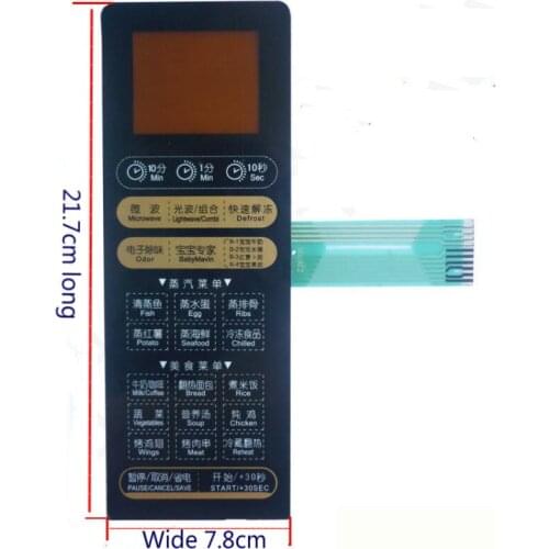 Touch button switch panel EG700FA5-NS EG823EA5-NS EG720FA5-NS touchpad switch film button switch for Midea microwave oven