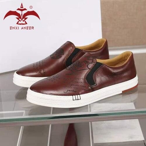 ENXI ANEER Goods For Sports And Recreation