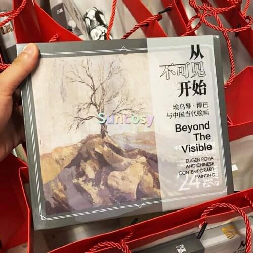 Super Vision Series Watercolour Set,Art Museum of China Academy of Art,Illustration Watercolor Tube 8ml 24 Color Travel Set